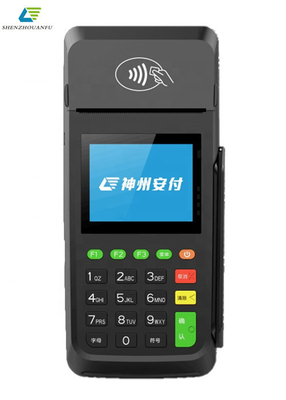 China Factory  Anfu AF70 EMV PCI Handheld Mobile Pos Terminal device