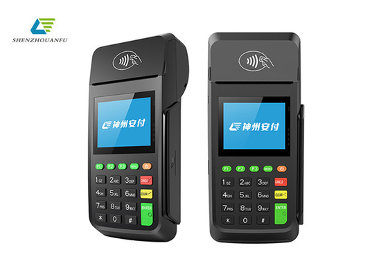 China Factory  Anfu AF70 EMV PCI Handheld Mobile Pos Terminal device