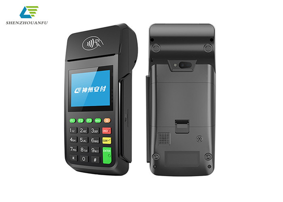 Classical Handheld Touch Screen mobile wifi Pos terminal Machine