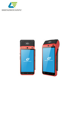 PCI PTS UnionPay UPTS2.0 EMV PBOC handheld swiping card pos terminal machine